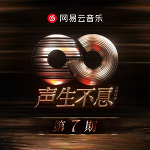 在线观看叶山小百合主演的电影
