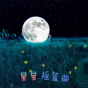 在线观看叶山小百合主演的电影
