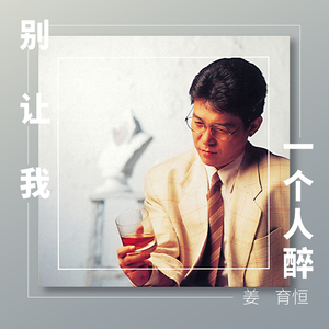 在线观看叶山小百合主演的电影
