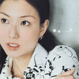 在线观看叶山小百合主演的电影
