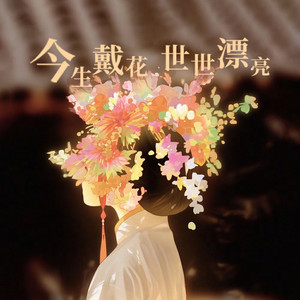 在线观看叶山小百合主演的电影
