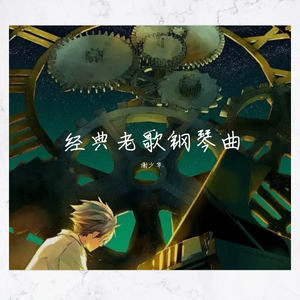 在线观看叶山小百合主演的电影
